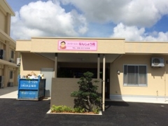 ���졡�ʤ󤸤礦��