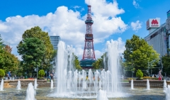 公益財団法人 北海道結核予防会