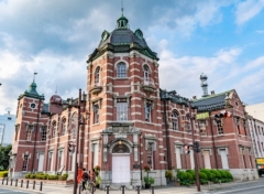 ���׺���ˡ�͡���긩ͽ�ɰ�ض���