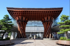 一般財団法人 石川県予防医学協会