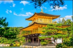 一般財団法人　京都工場保健会