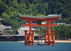 一般財団法人 広島県環境保健協会