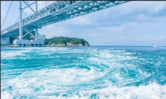 一般社団法人 徳島県労働基準協会連合会 健診部