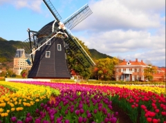 公益財団法人 長崎県健康事業団