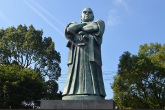 公益財団法人 鹿児島県民総合保健センター