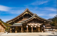 公益財団法人 島根県環境保健公社