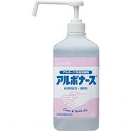 アルボナース　１Lスプレーボトル