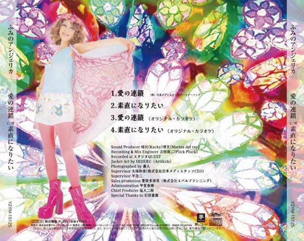 ���ҥѡ��ȥʡ����󥰥饤�֣���Τ�����