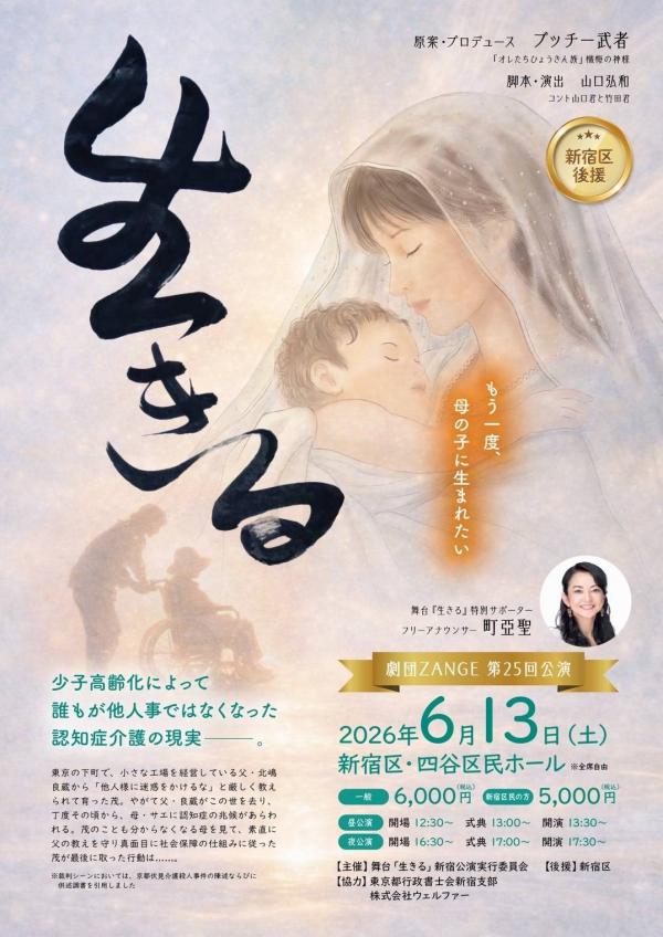 ���ұ�����������������׼���������6/13